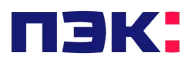 ПЭК