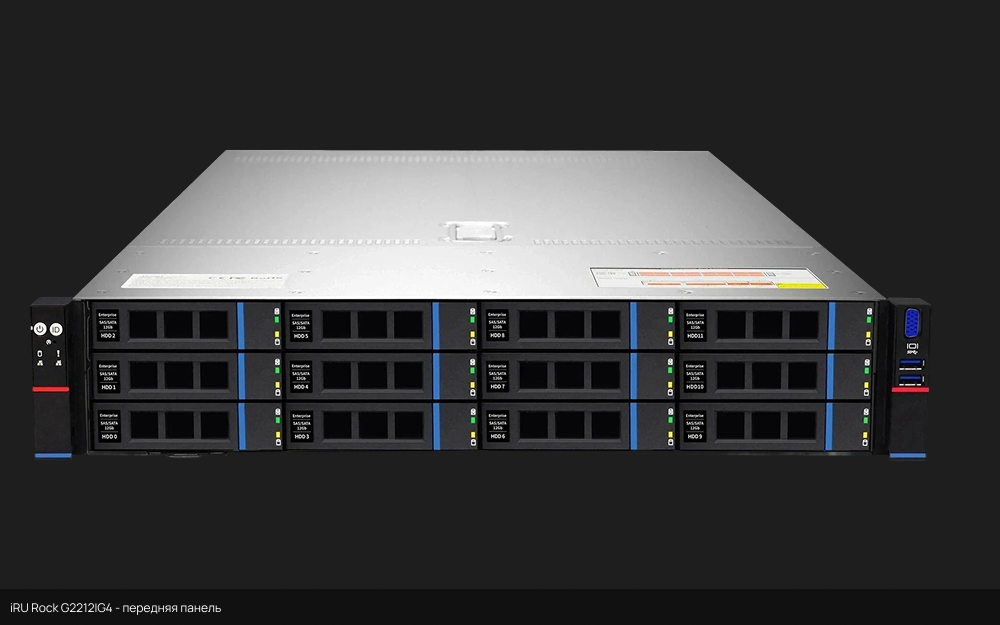 iRU Rock G2212IG4 - передняя панель